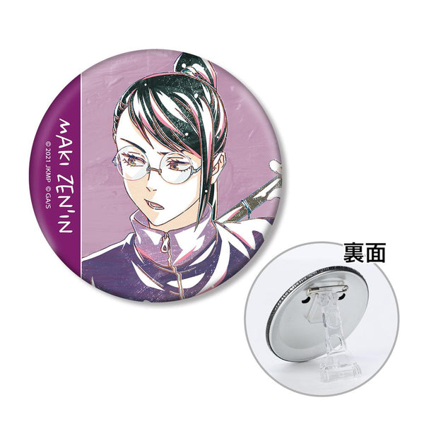 『呪術廻戦 0』禪院 真希 Ani-Art 3WAY缶バッジ【202510再販】